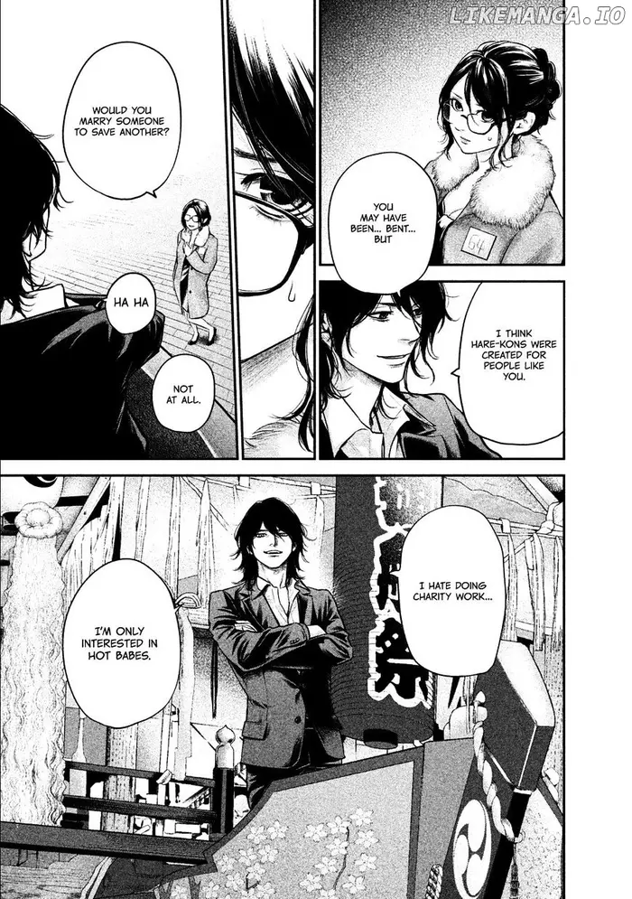 Hare Kon Chapter 100 image 14_optimized